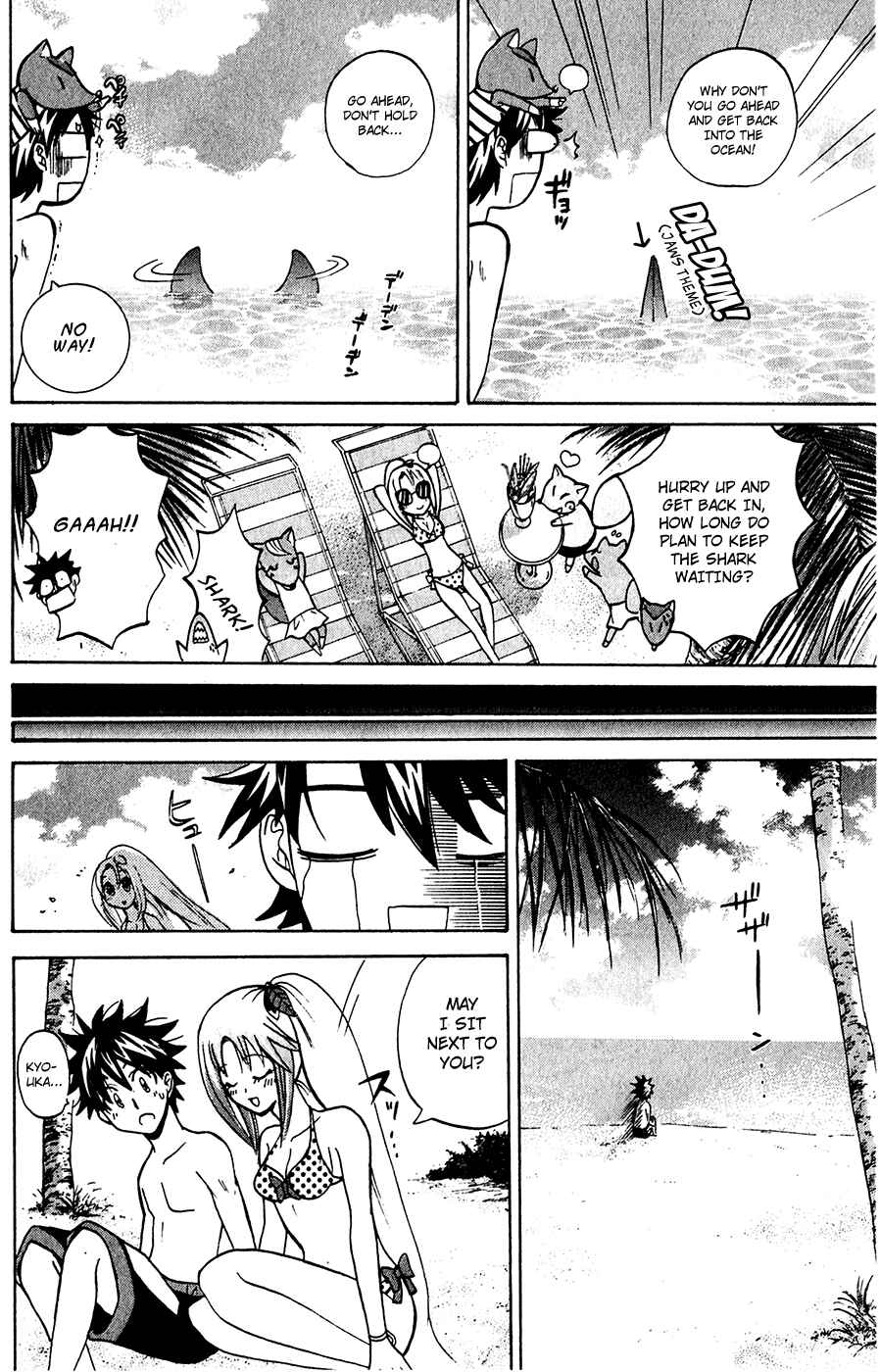 Page 26 Chapter 4 Foxs Wedding