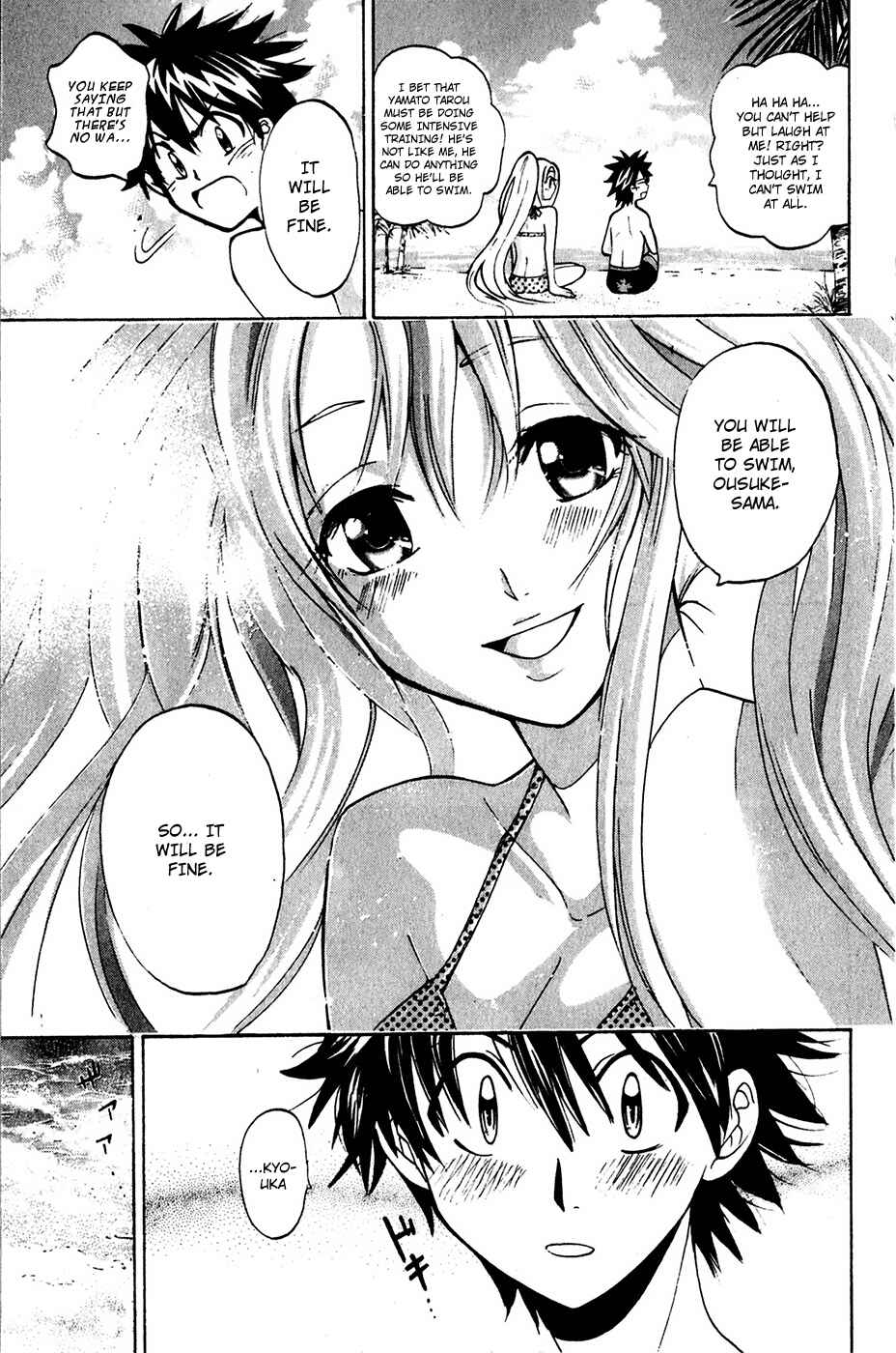 Page 27 Chapter 4 Foxs Wedding