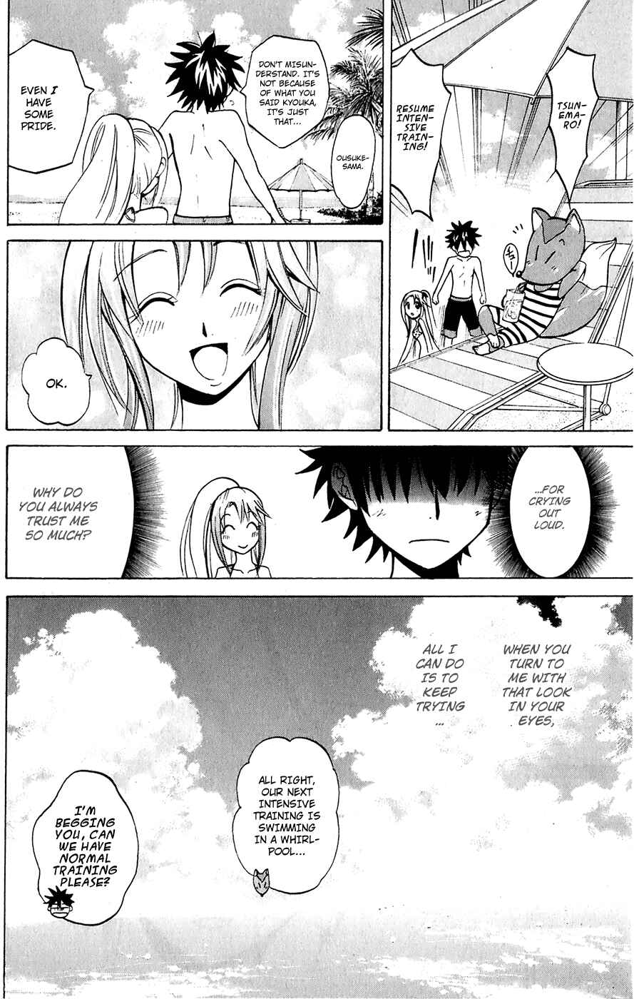 Page 28 Chapter 4 Foxs Wedding