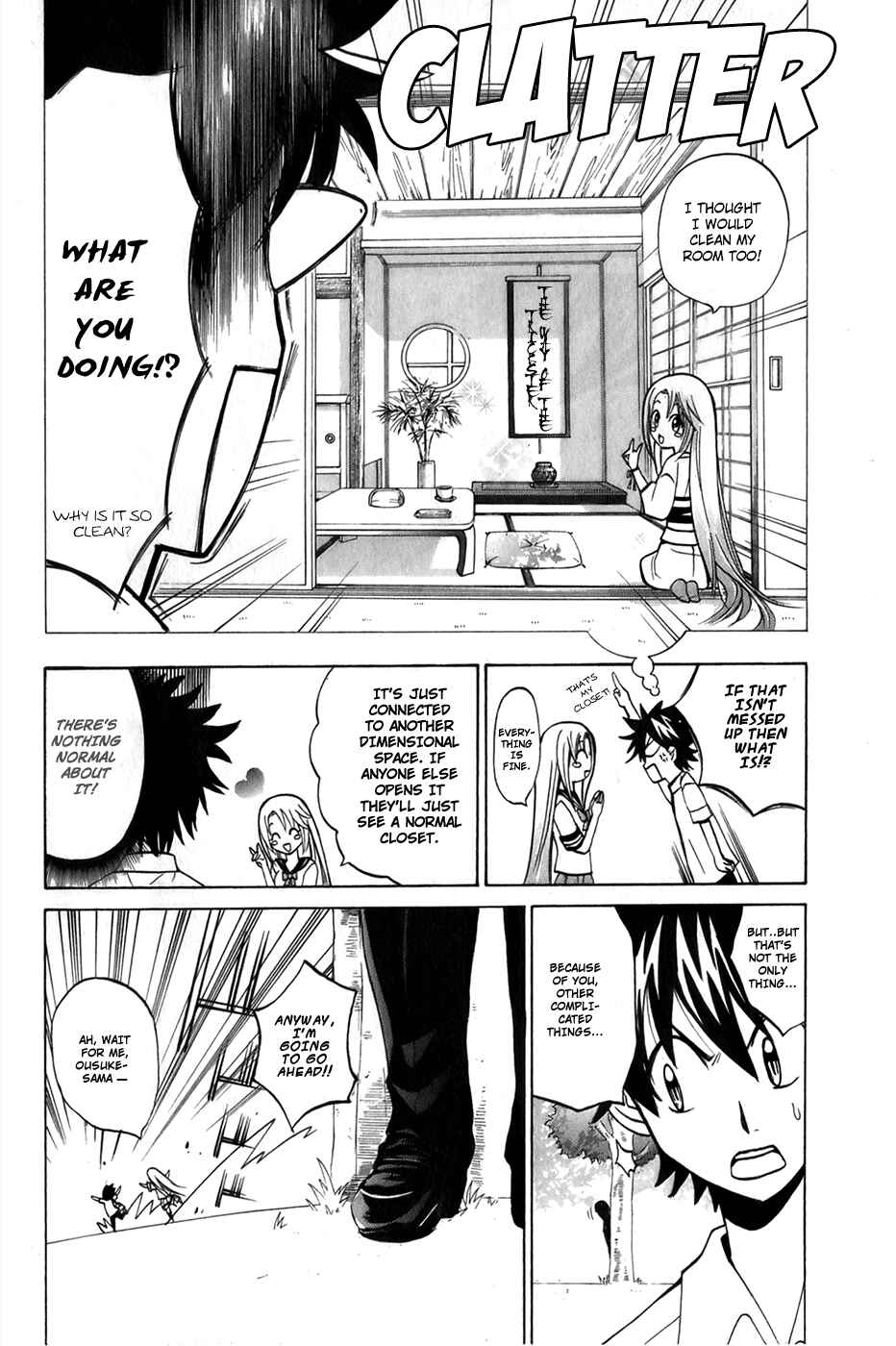 Page 4 Chapter 4 Foxs Wedding