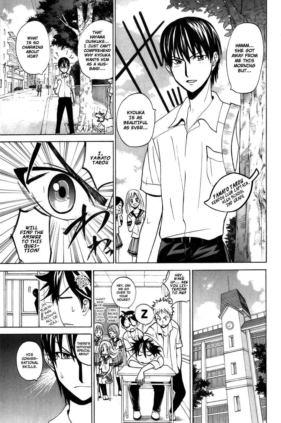 Page 5 Chapter 4 Foxs Wedding