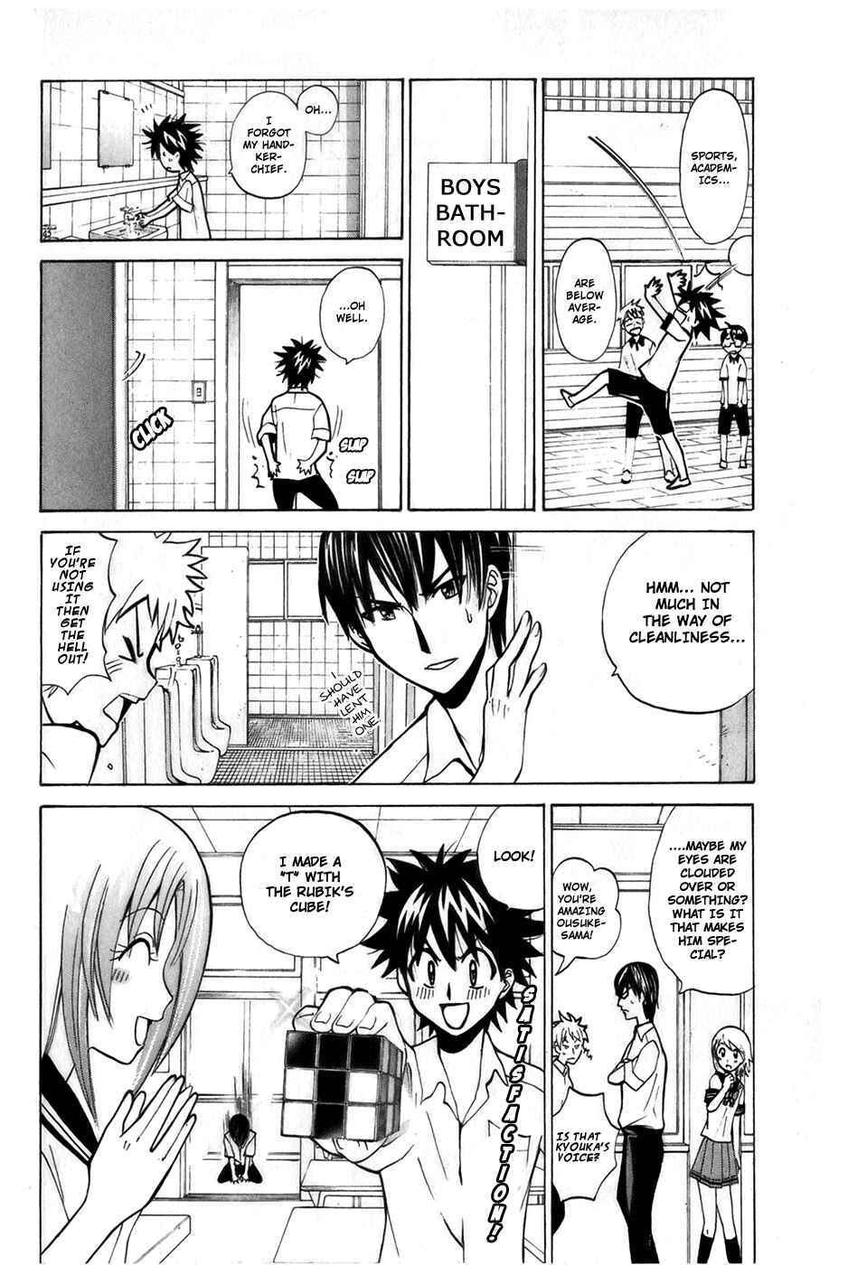 Page 6 Chapter 4 Foxs Wedding