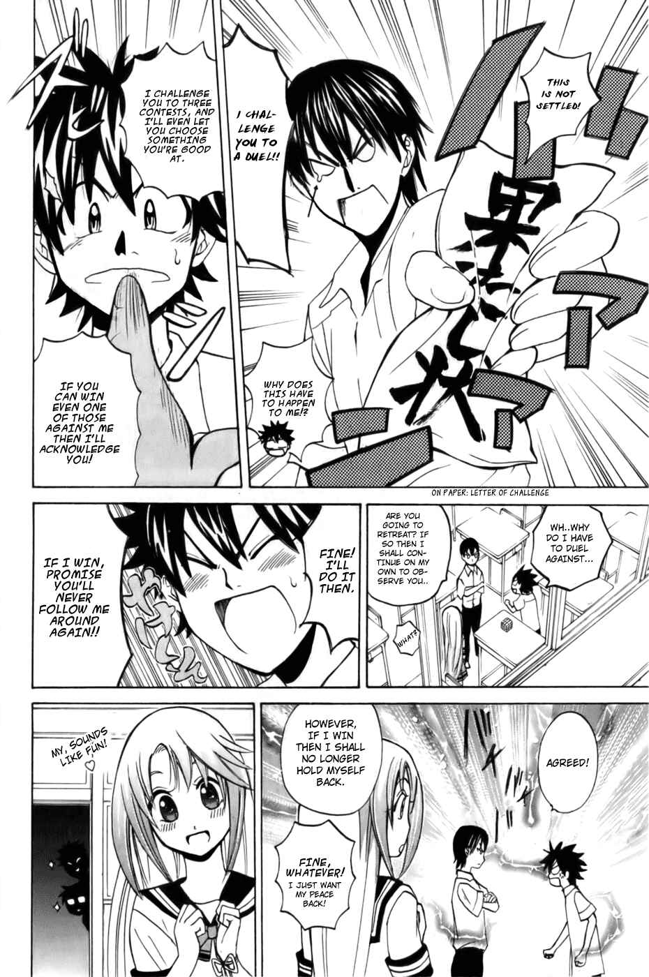 Page 8 Chapter 4 Foxs Wedding