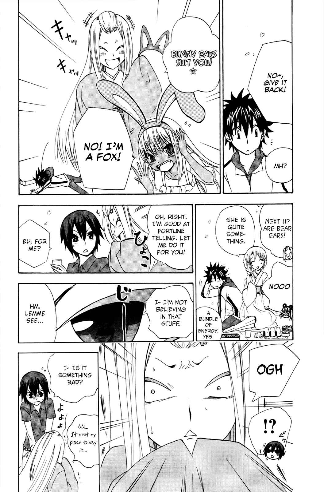 Page 10 Chapter 36 Foxs Wedding