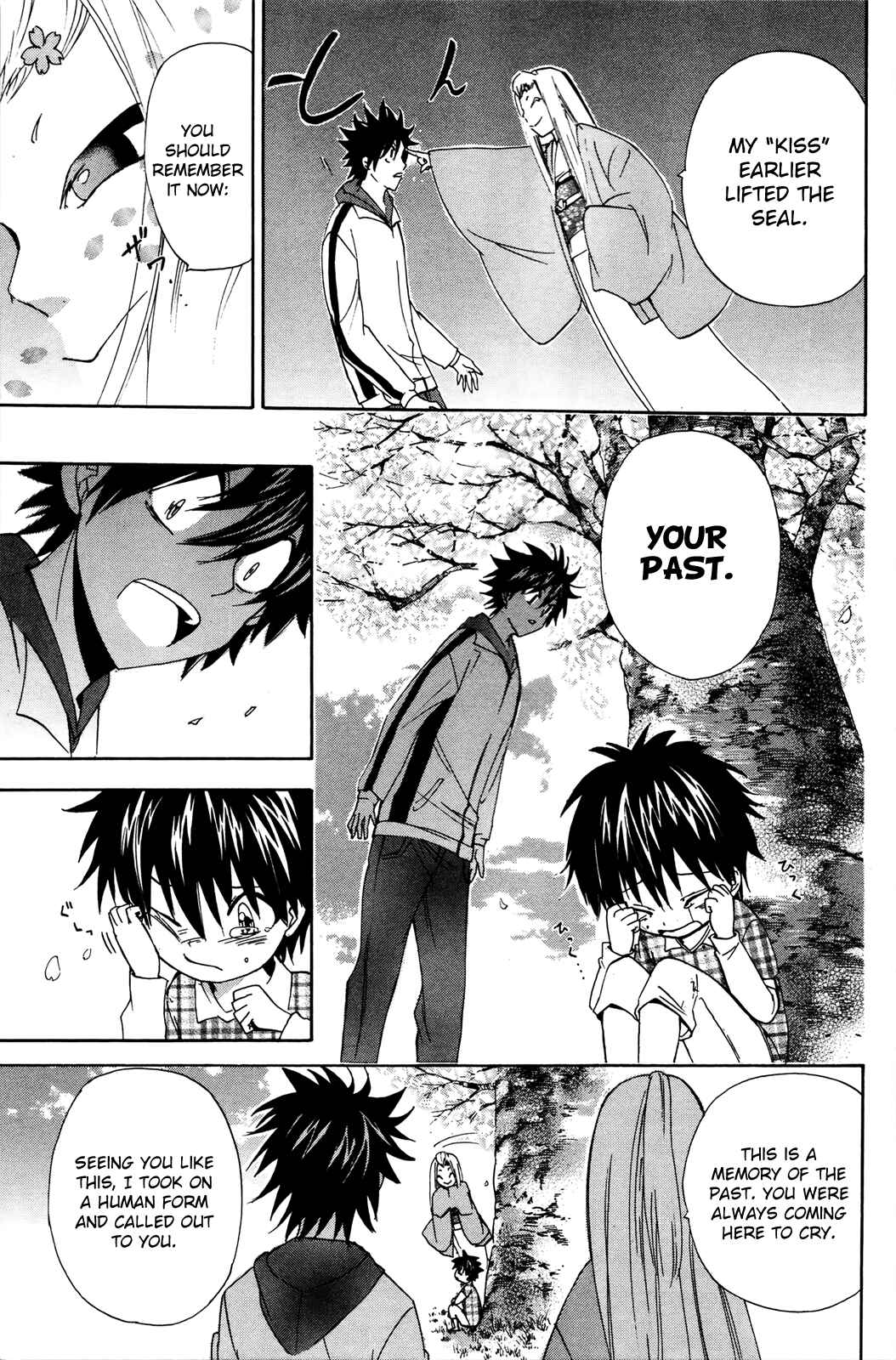 Page 19 Chapter 36 Foxs Wedding