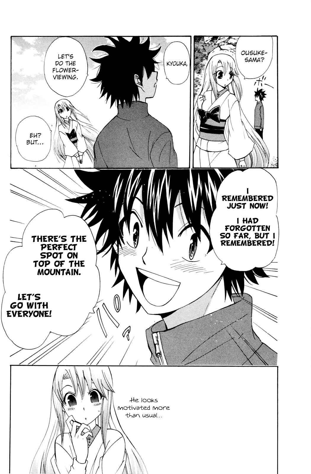 Page 3 Chapter 36 Foxs Wedding