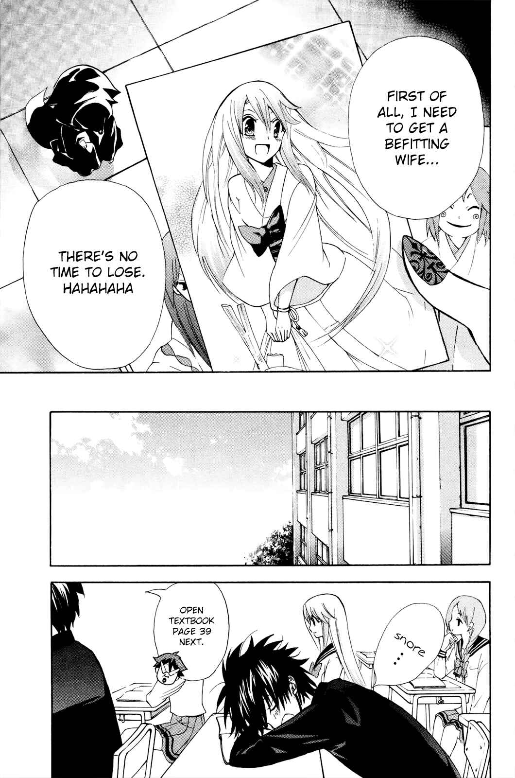 Page 10 Chapter 37 Foxs Wedding