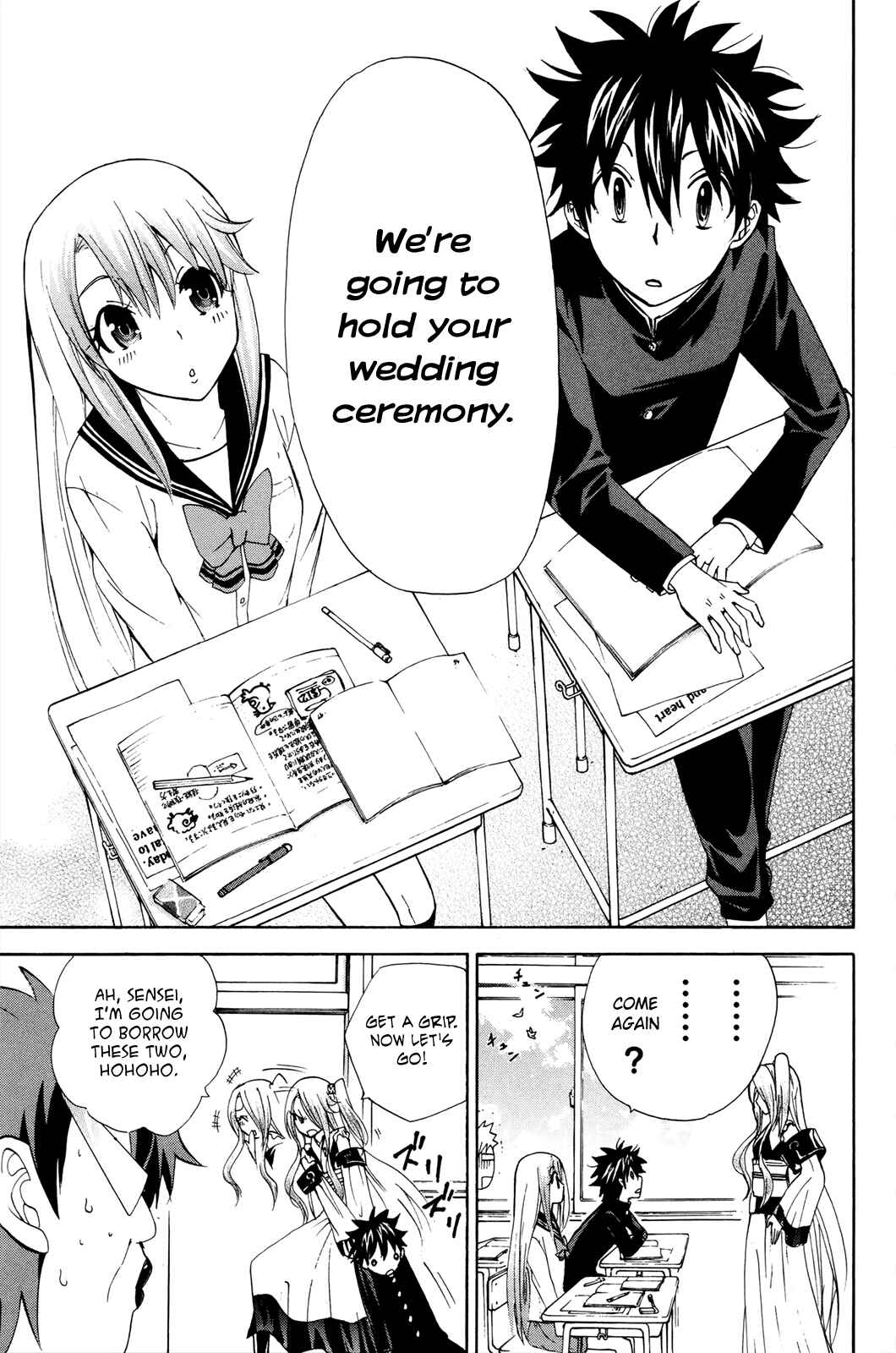 Page 12 Chapter 37 Foxs Wedding