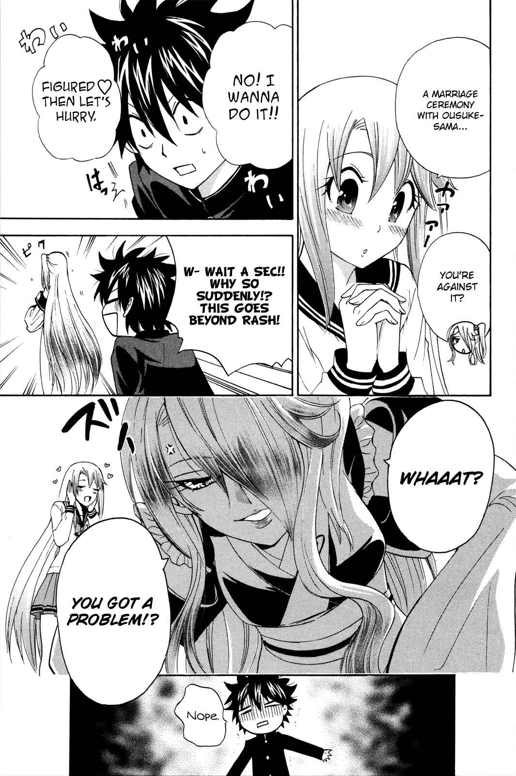 Page 14 Chapter 37 Foxs Wedding