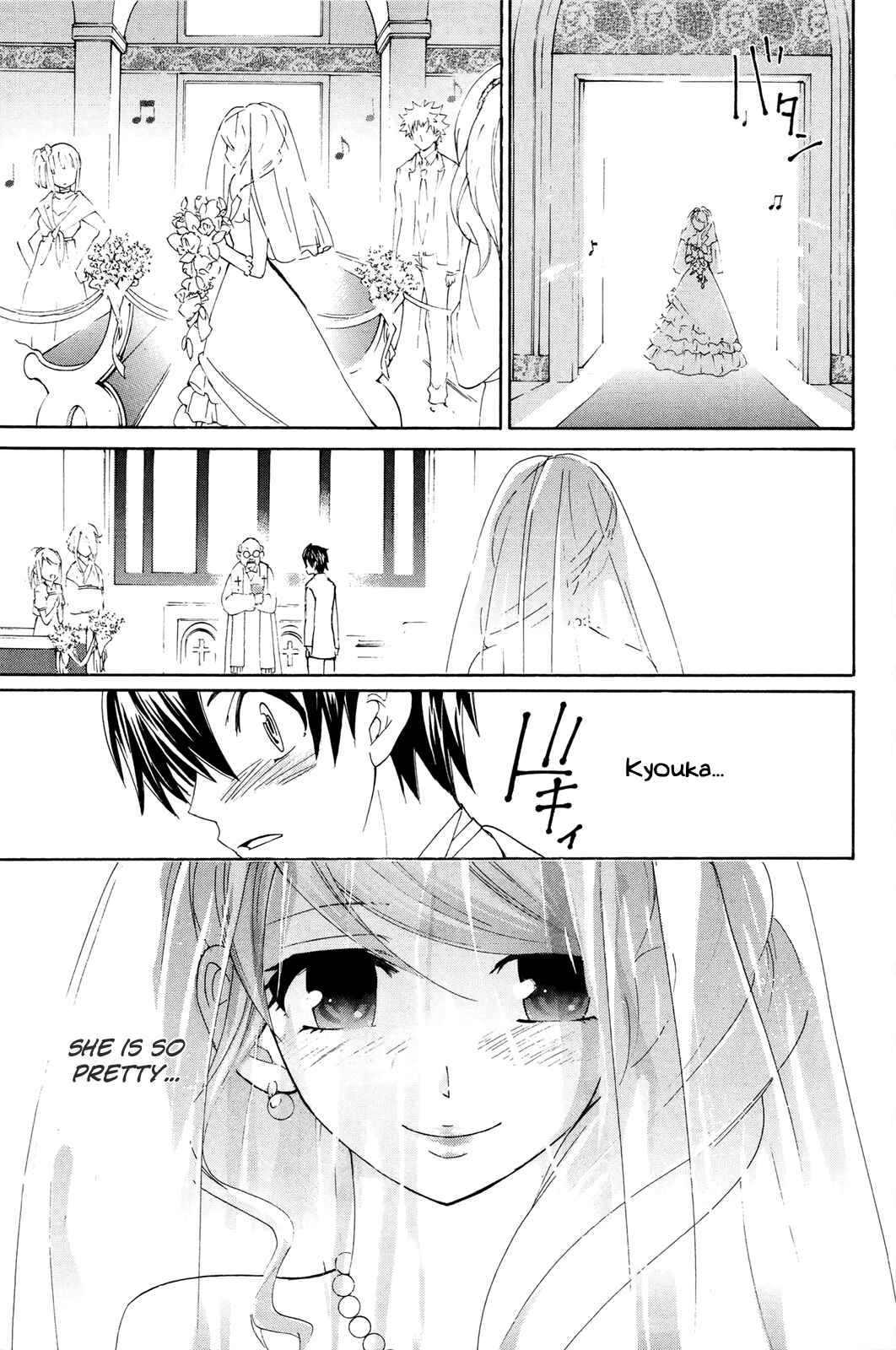 Page 24 Chapter 37 Foxs Wedding