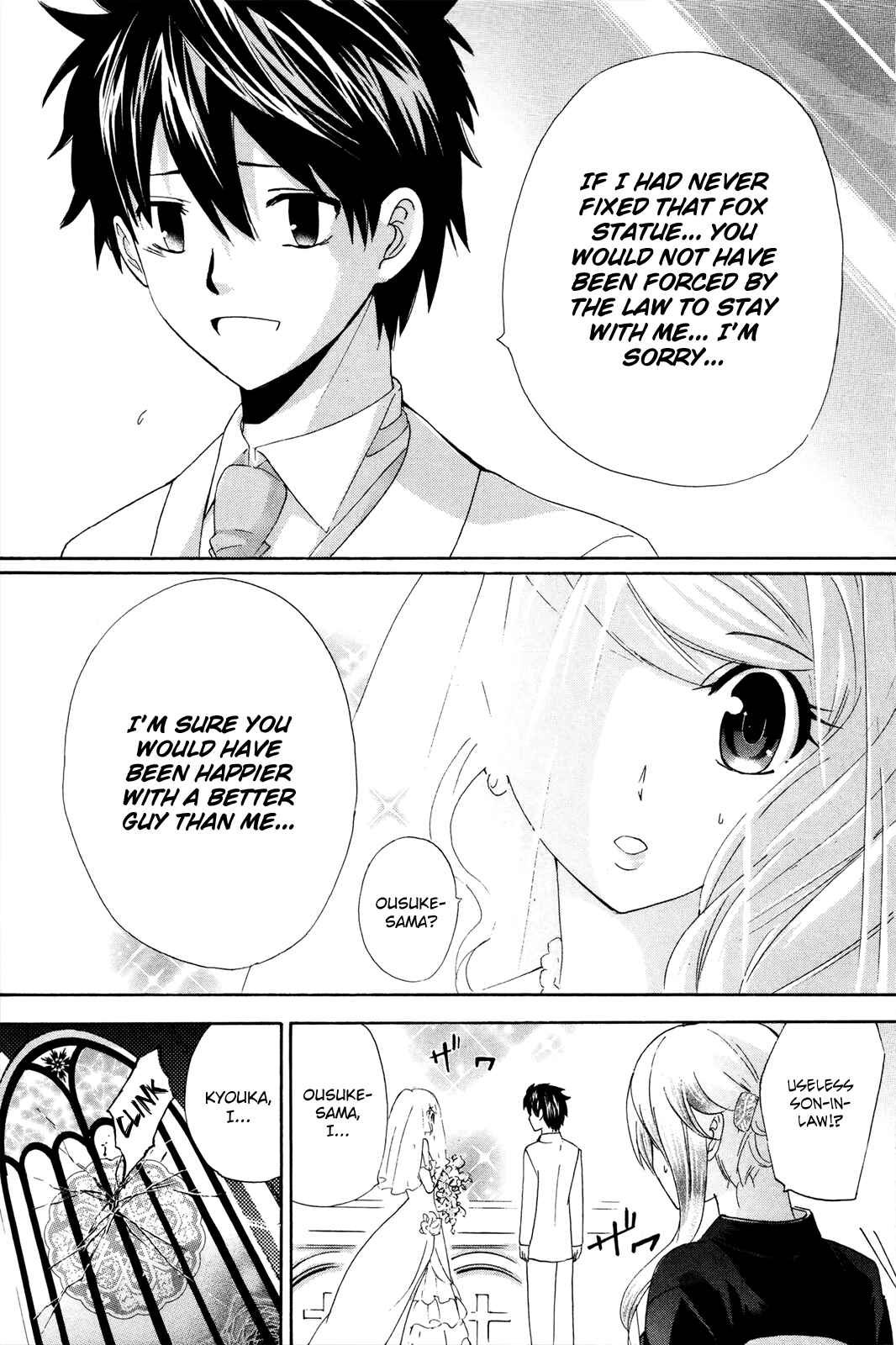 Page 26 Chapter 37 Foxs Wedding