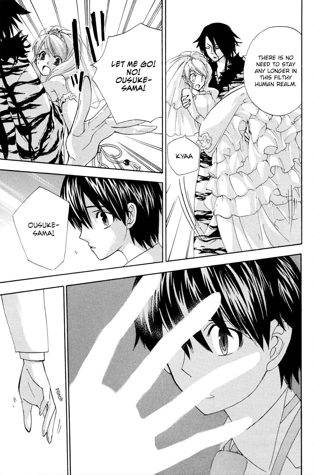 Page 31 Chapter 37 Foxs Wedding