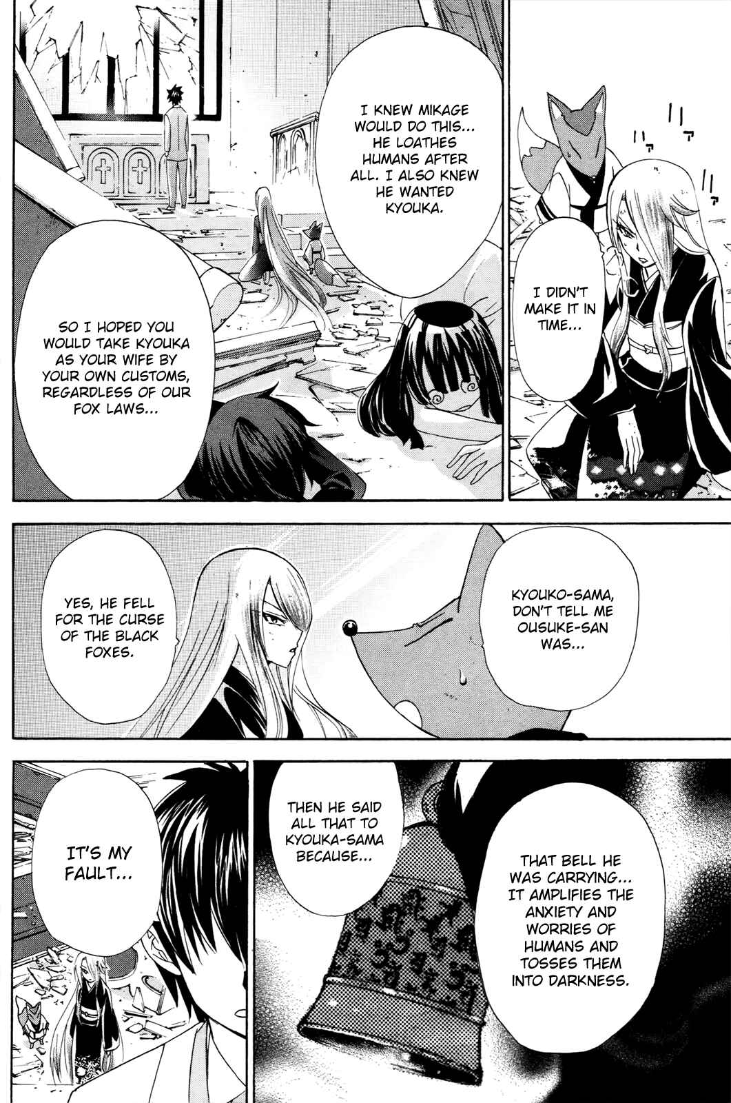 Page 34 Chapter 37 Foxs Wedding