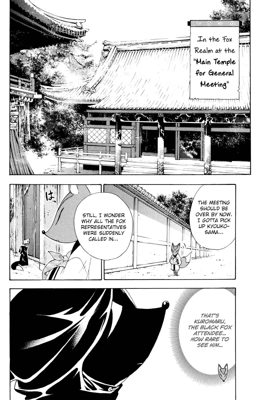 Page 7 Chapter 37 Foxs Wedding