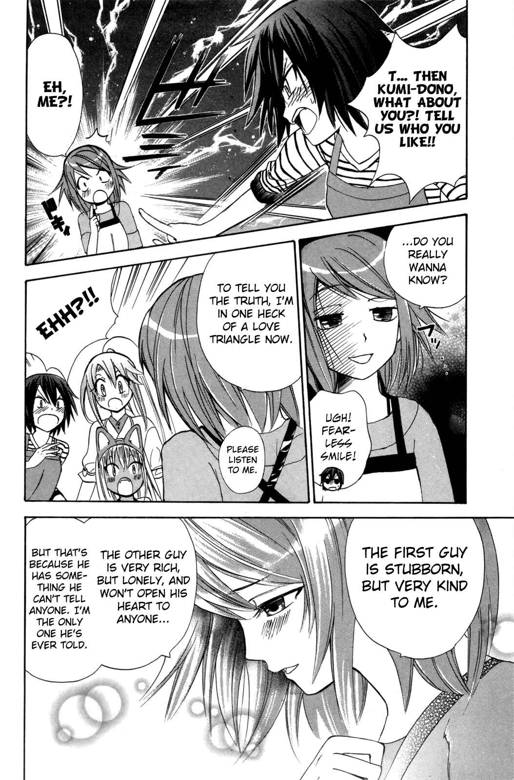 Page 10 Chapter 21 Foxs Wedding