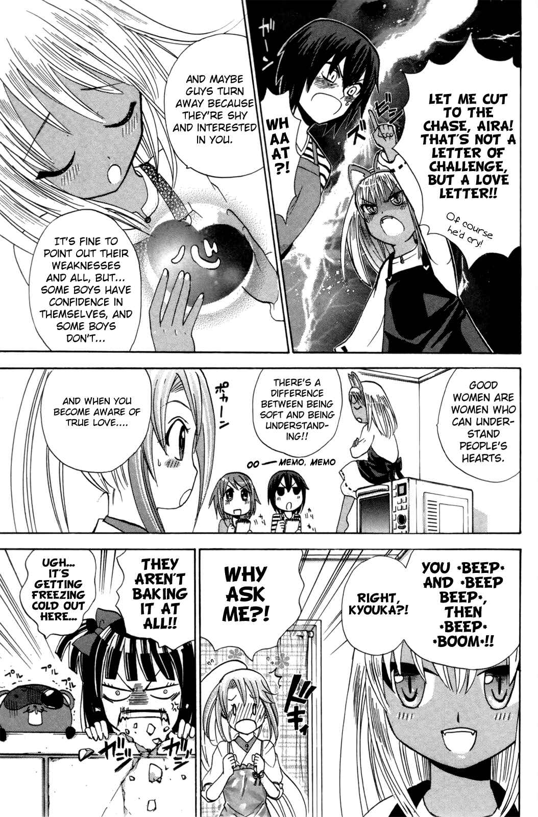 Page 13 Chapter 21 Foxs Wedding