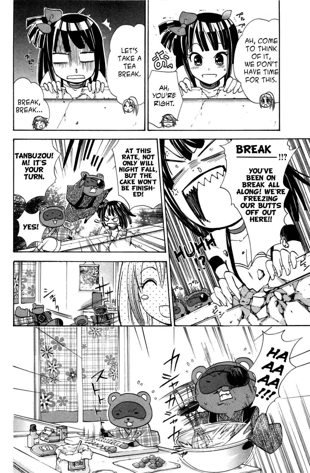 Page 14 Chapter 21 Foxs Wedding