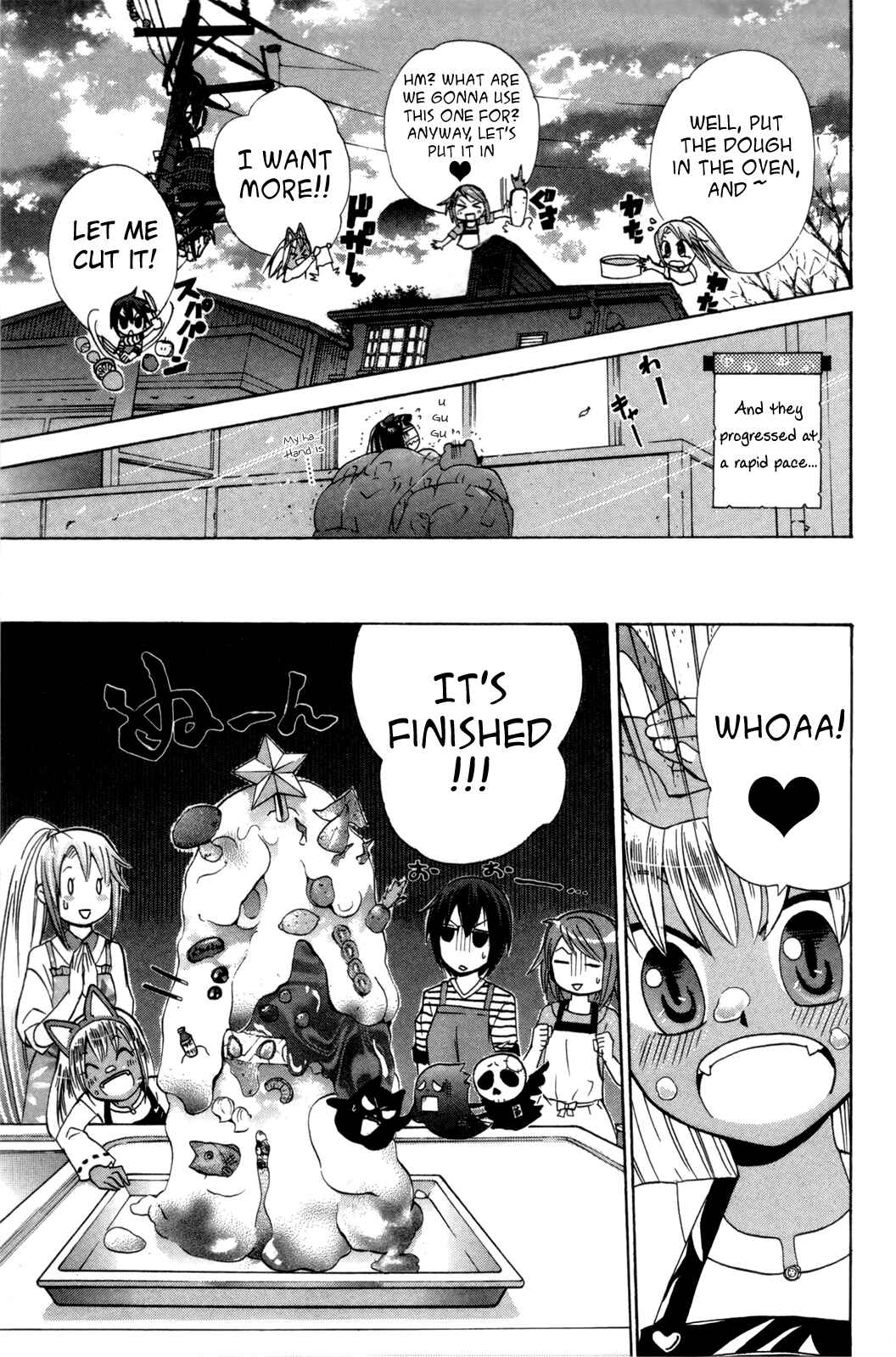Page 25 Chapter 21 Foxs Wedding