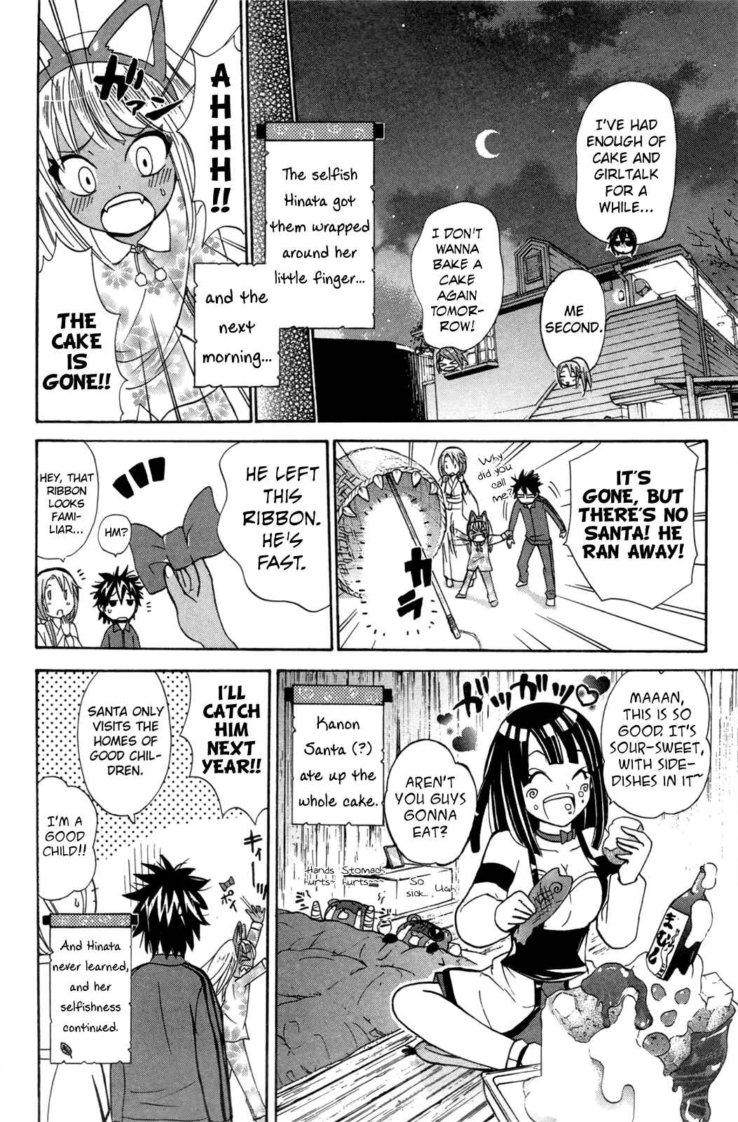 Page 28 Chapter 21 Foxs Wedding
