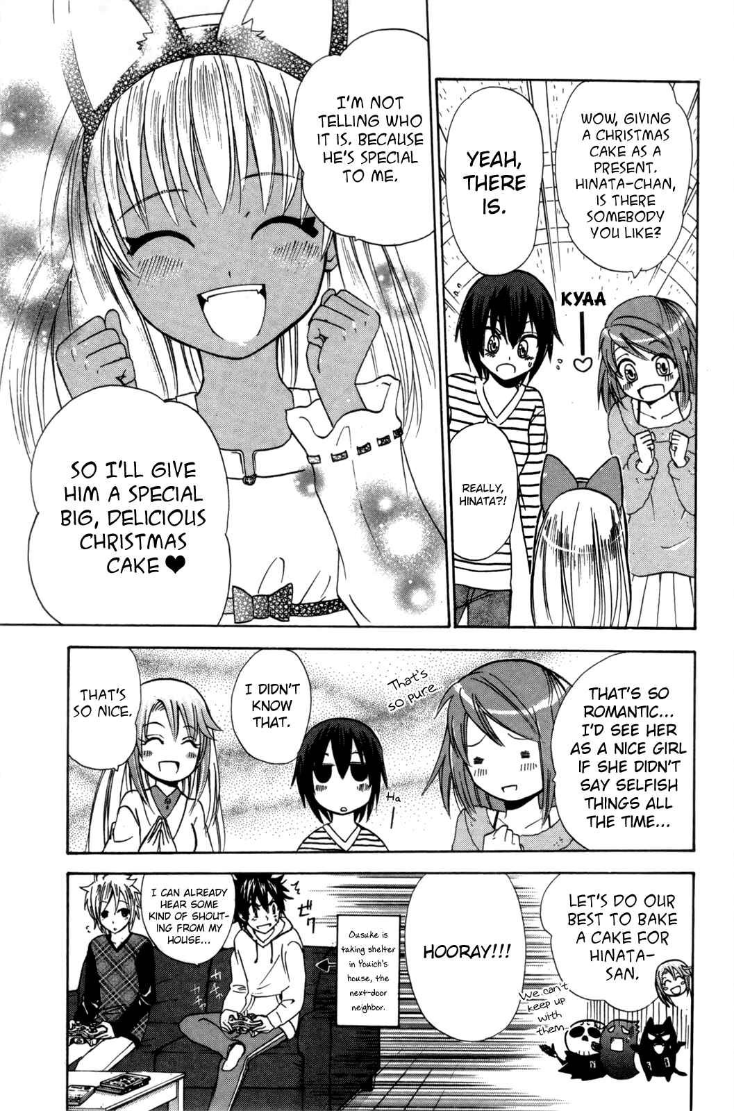 Page 5 Chapter 21 Foxs Wedding
