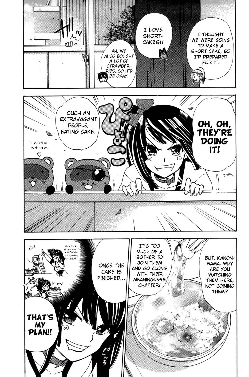 Page 7 Chapter 21 Foxs Wedding