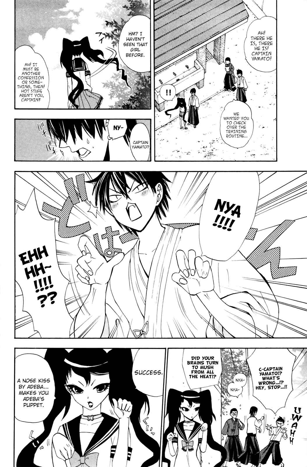 Page 11 Chapter 29 Foxs Wedding