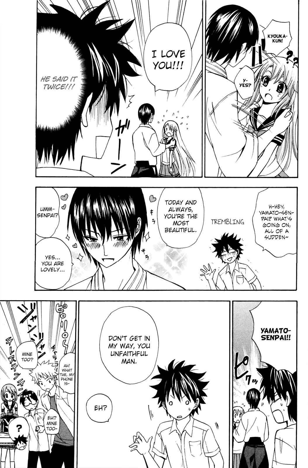 Page 14 Chapter 29 Foxs Wedding