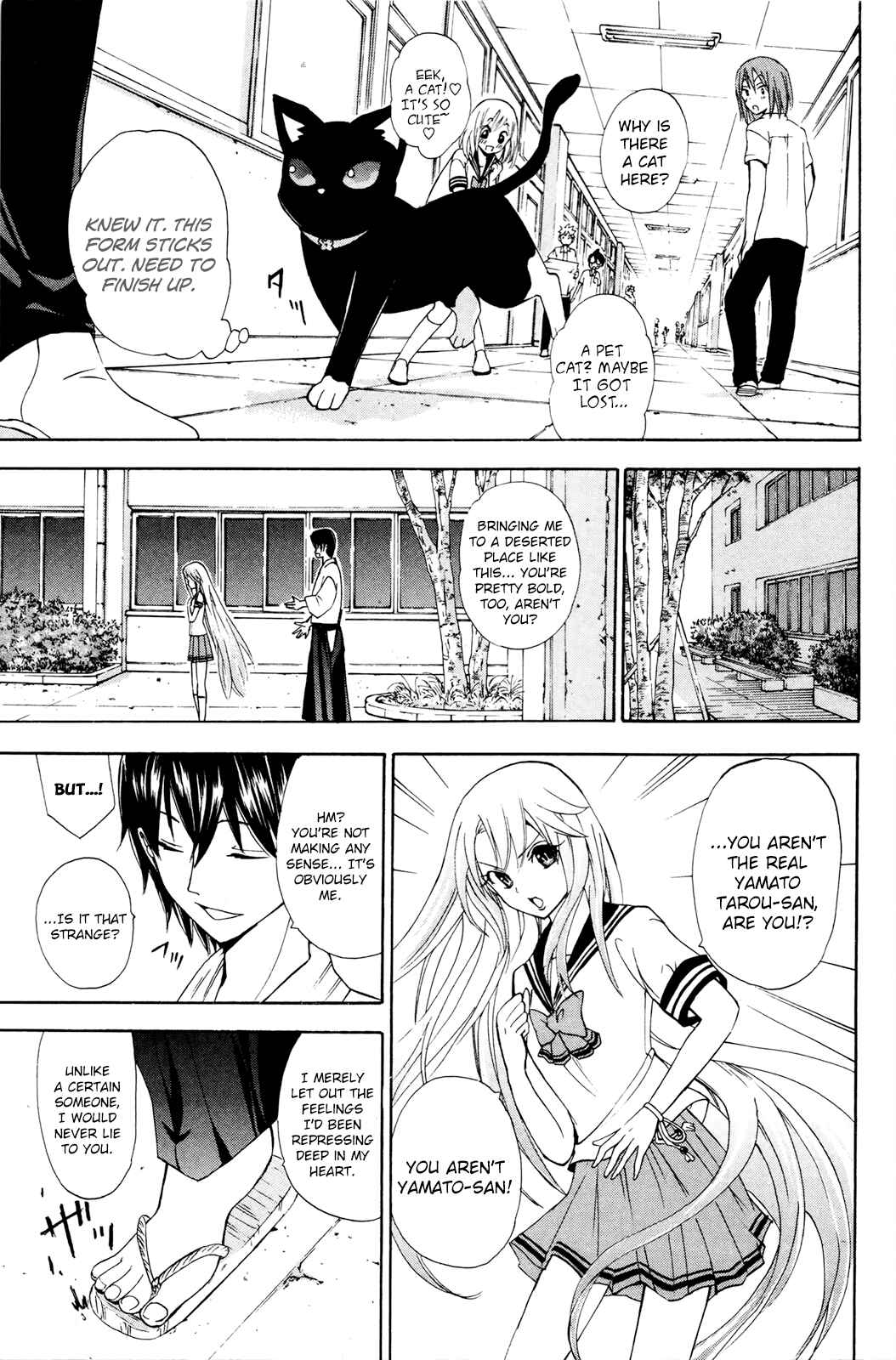 Page 20 Chapter 29 Foxs Wedding