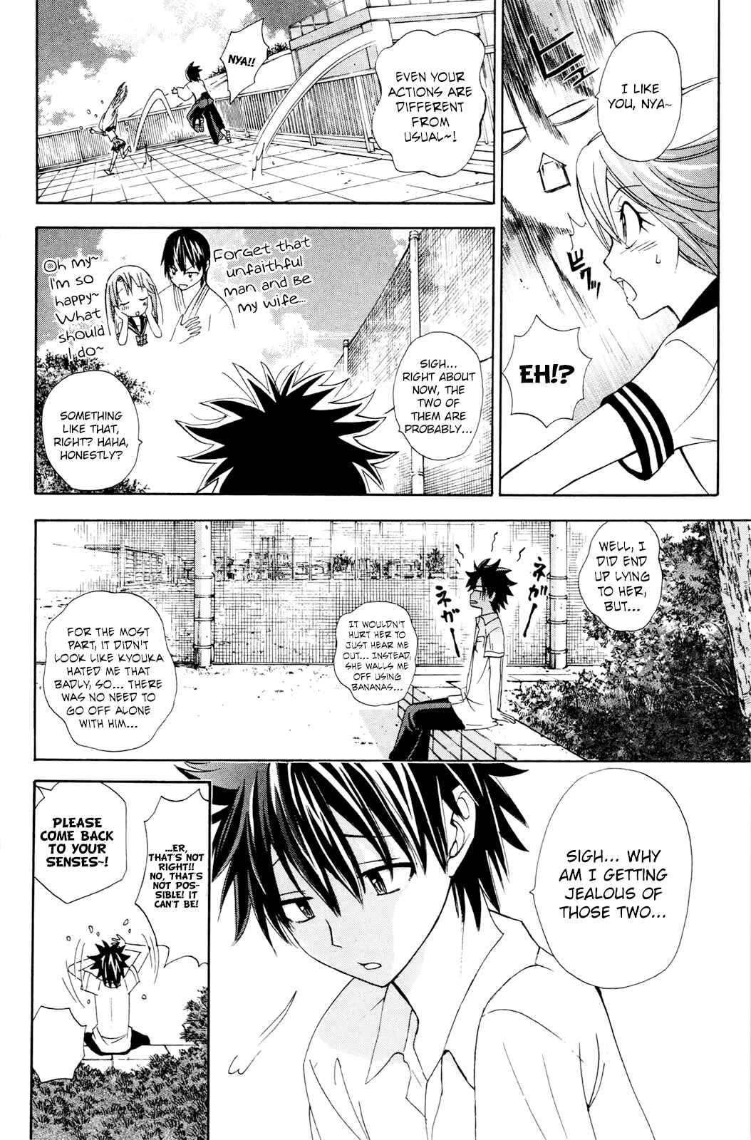 Page 23 Chapter 29 Foxs Wedding