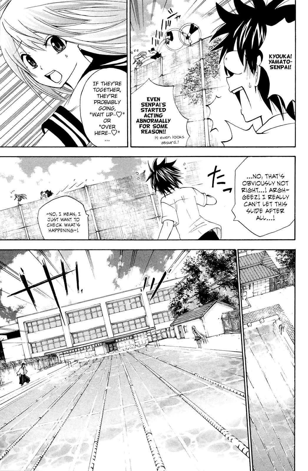 Page 24 Chapter 29 Foxs Wedding