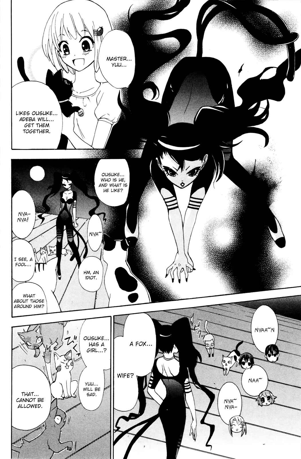 Page 3 Chapter 29 Foxs Wedding