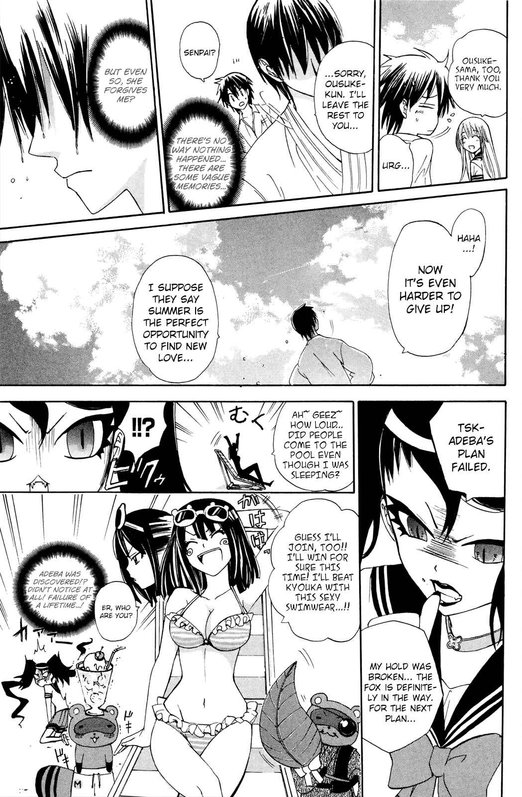 Page 30 Chapter 29 Foxs Wedding
