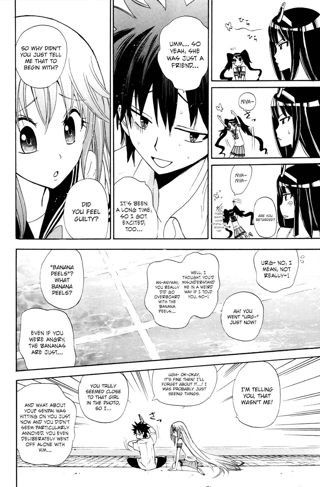 Page 31 Chapter 29 Foxs Wedding
