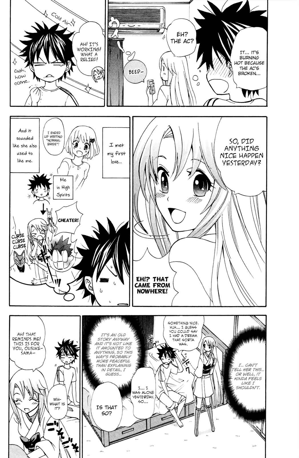 Page 5 Chapter 29 Foxs Wedding