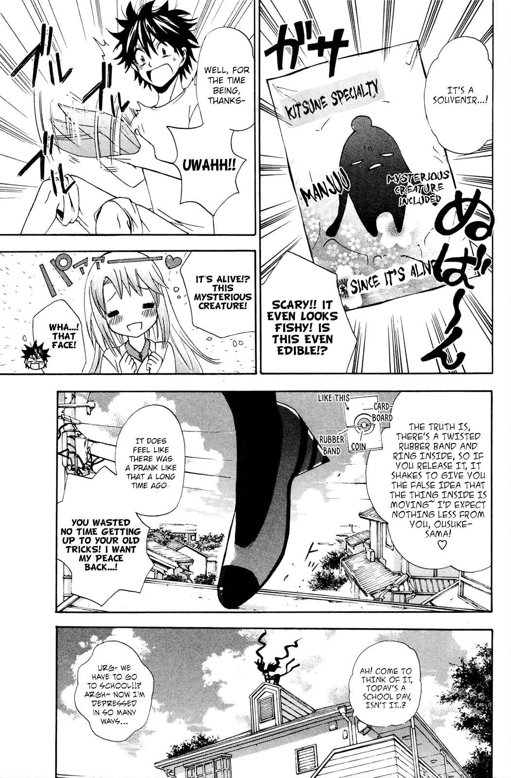 Page 6 Chapter 29 Foxs Wedding