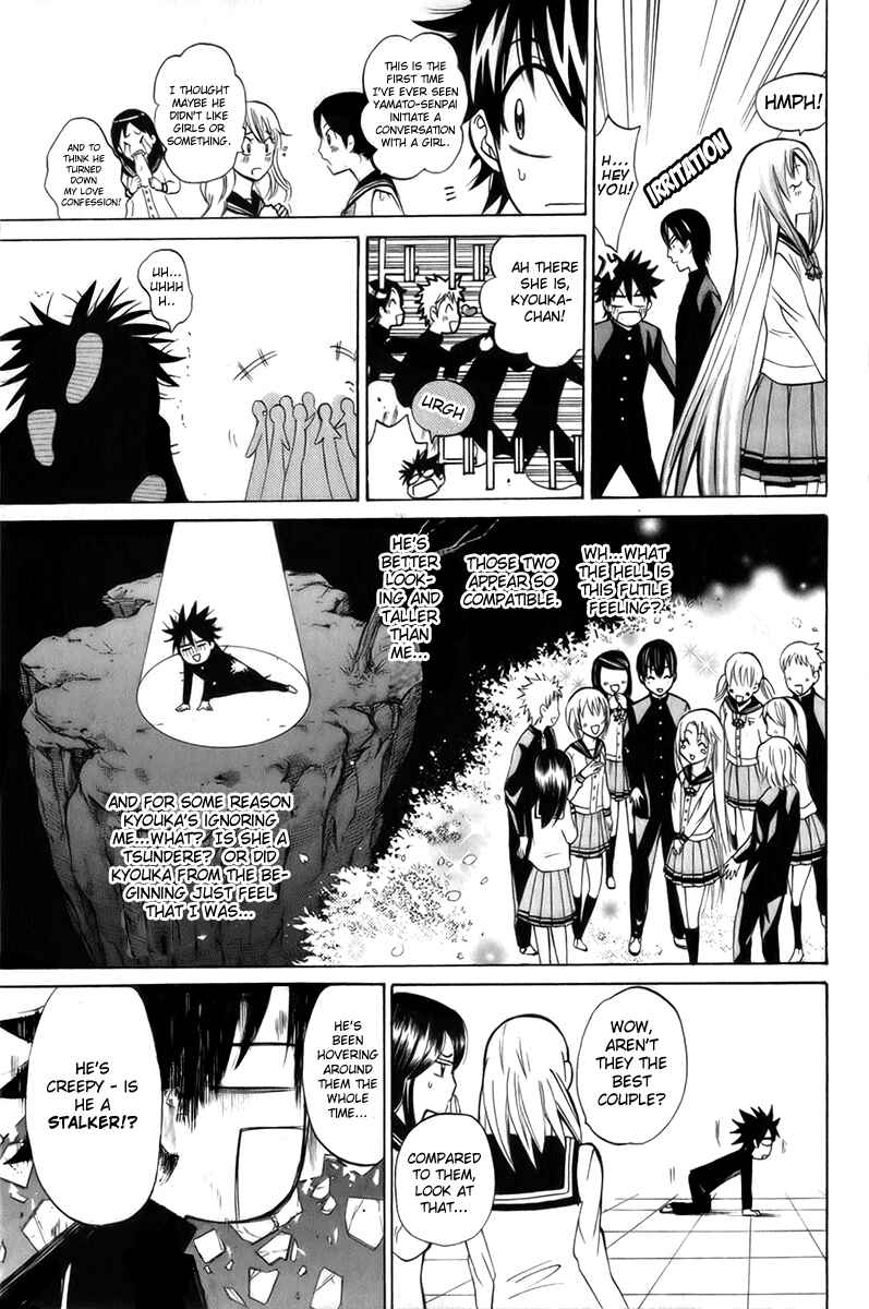 Page 13 Chapter 3 Foxs Wedding