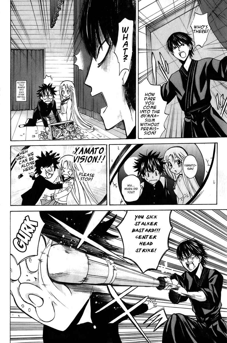 Page 22 Chapter 3 Foxs Wedding