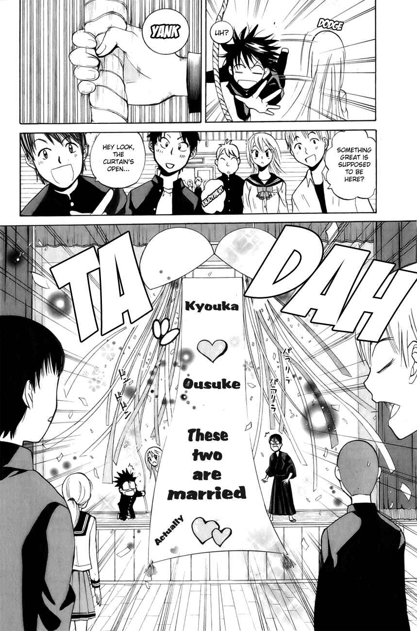 Page 24 Chapter 3 Foxs Wedding