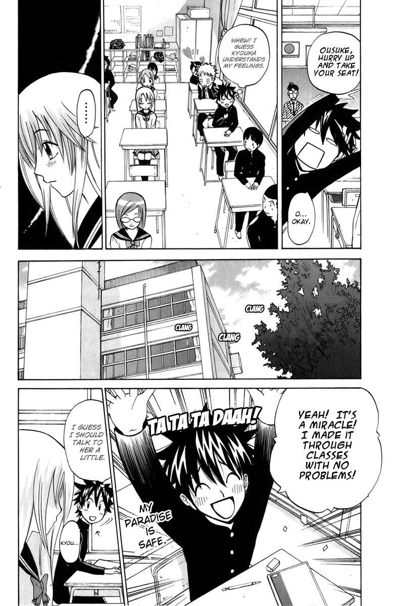 Page 6 Chapter 3 Foxs Wedding