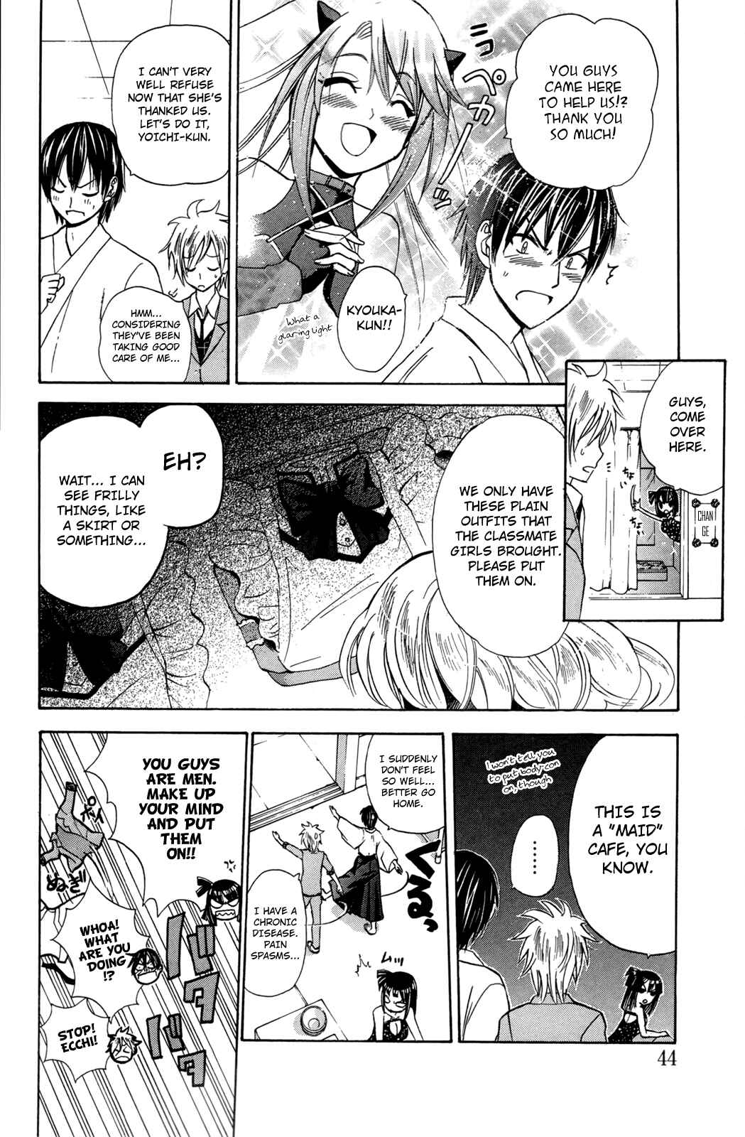 Page 10 Chapter 20 Foxs Wedding