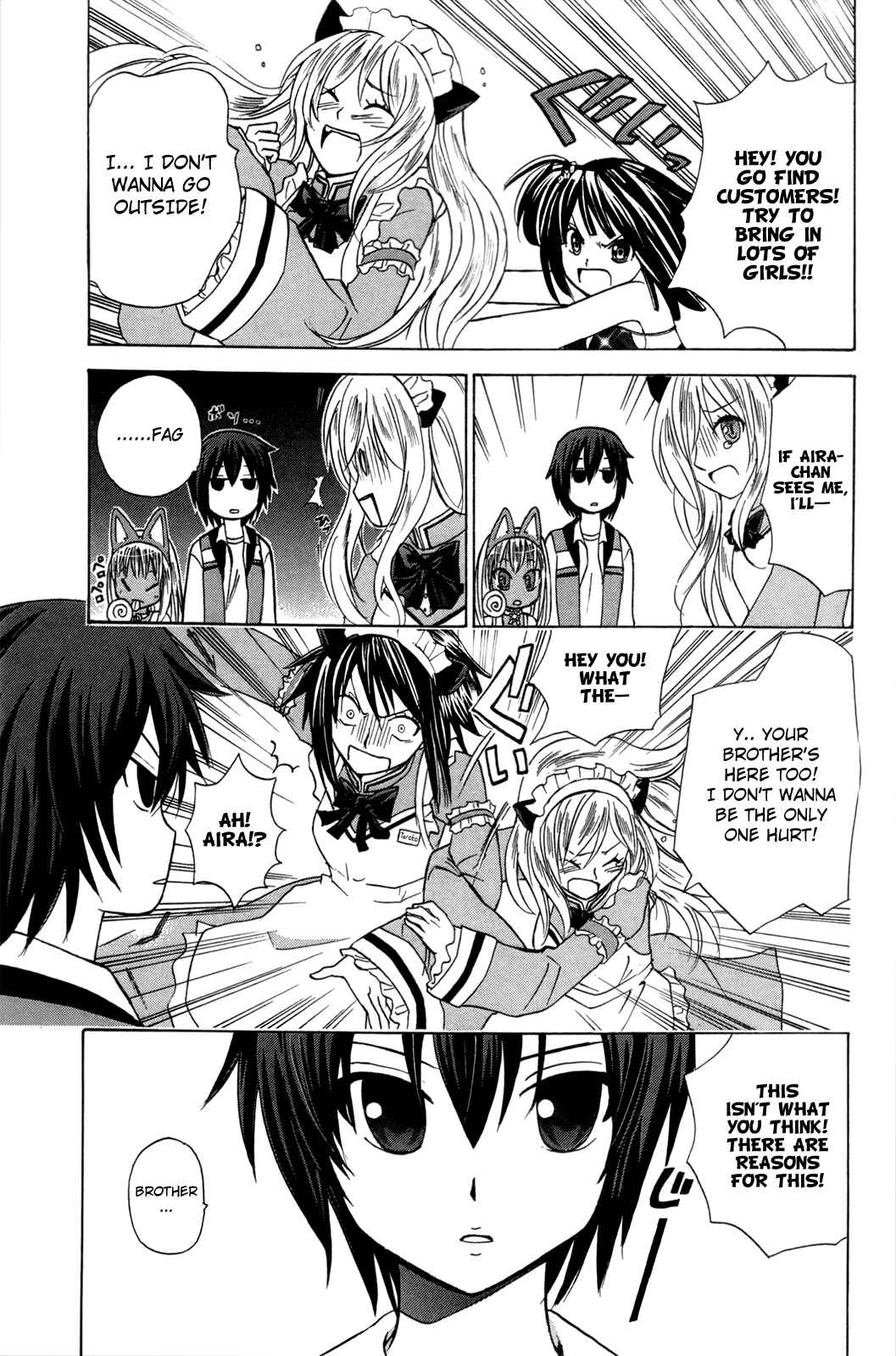 Page 13 Chapter 20 Foxs Wedding