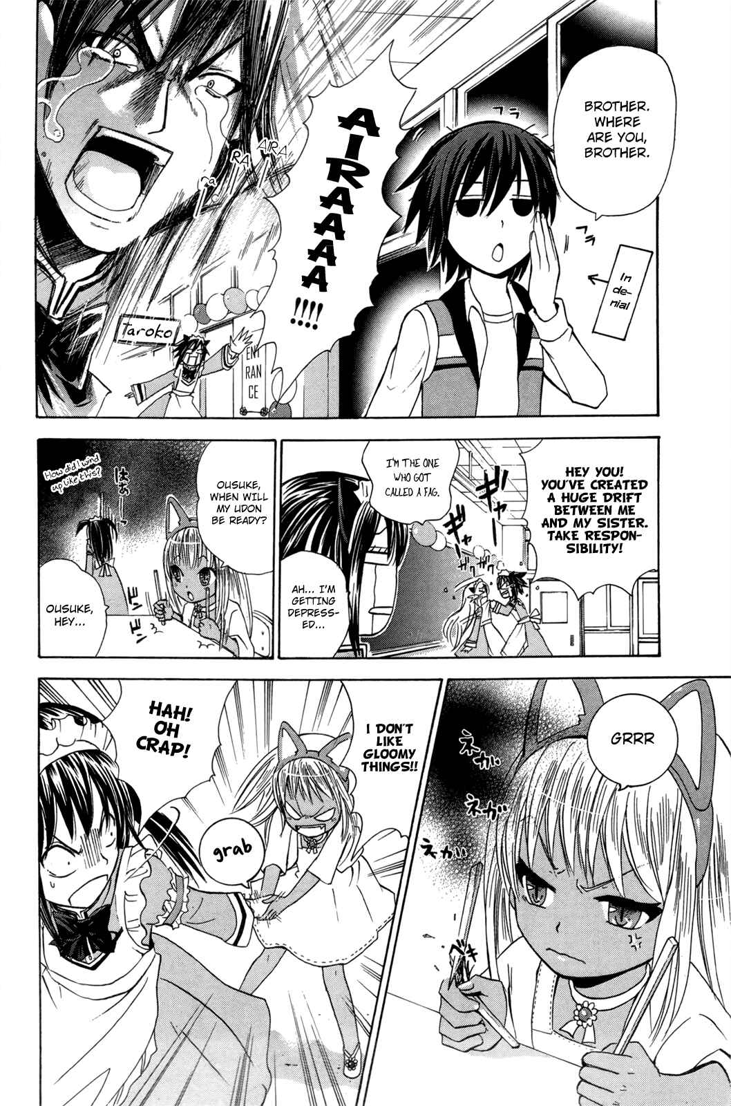 Page 14 Chapter 20 Foxs Wedding