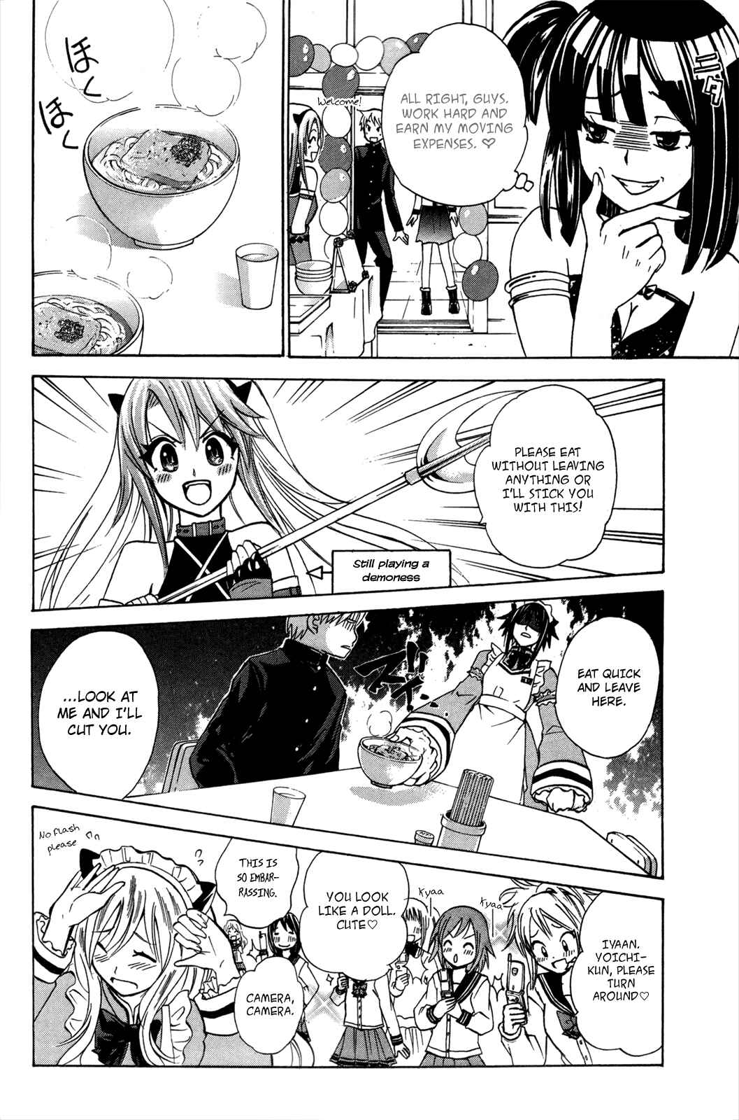 Page 16 Chapter 20 Foxs Wedding
