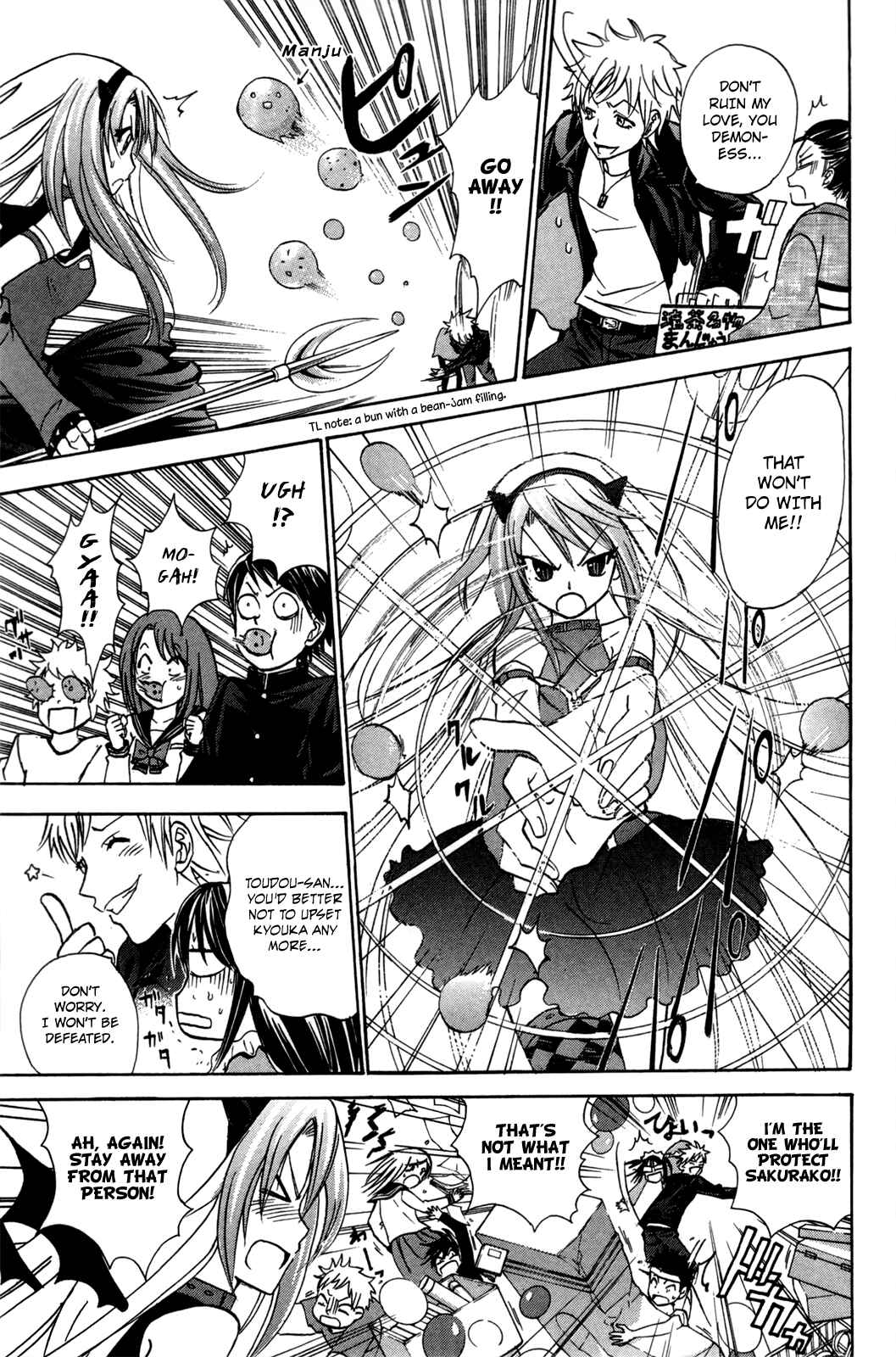 Page 25 Chapter 20 Foxs Wedding