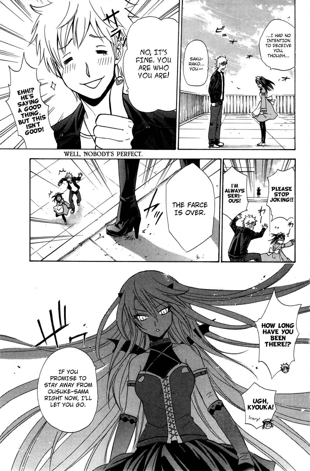 Page 27 Chapter 20 Foxs Wedding