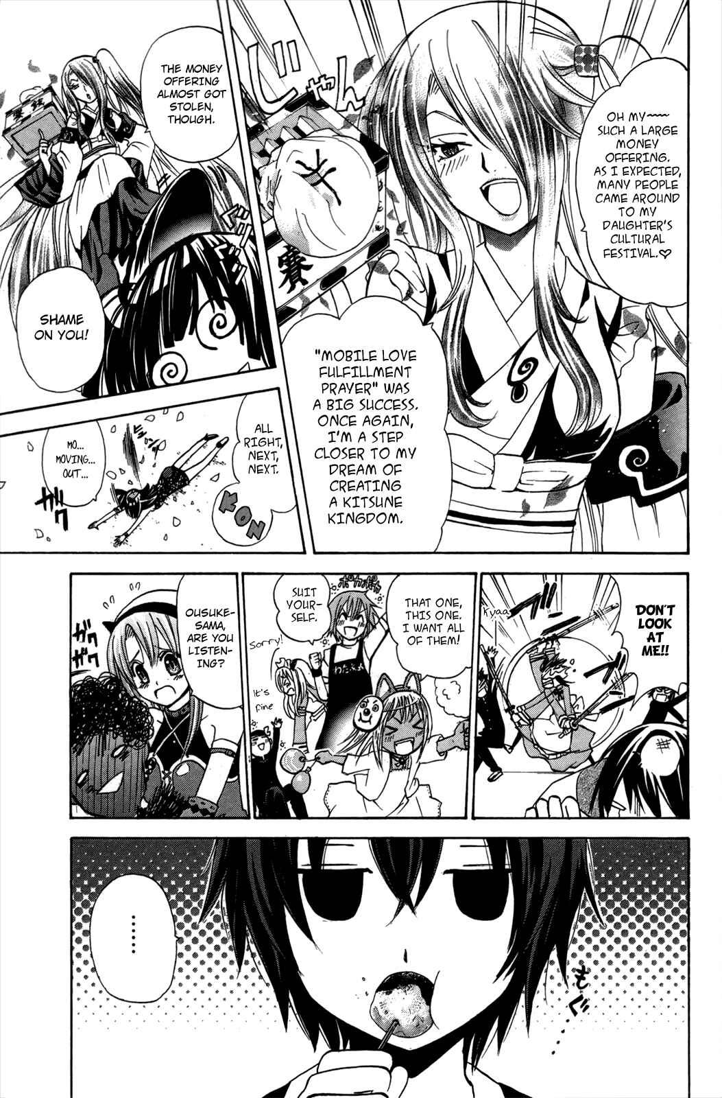 Page 31 Chapter 20 Foxs Wedding