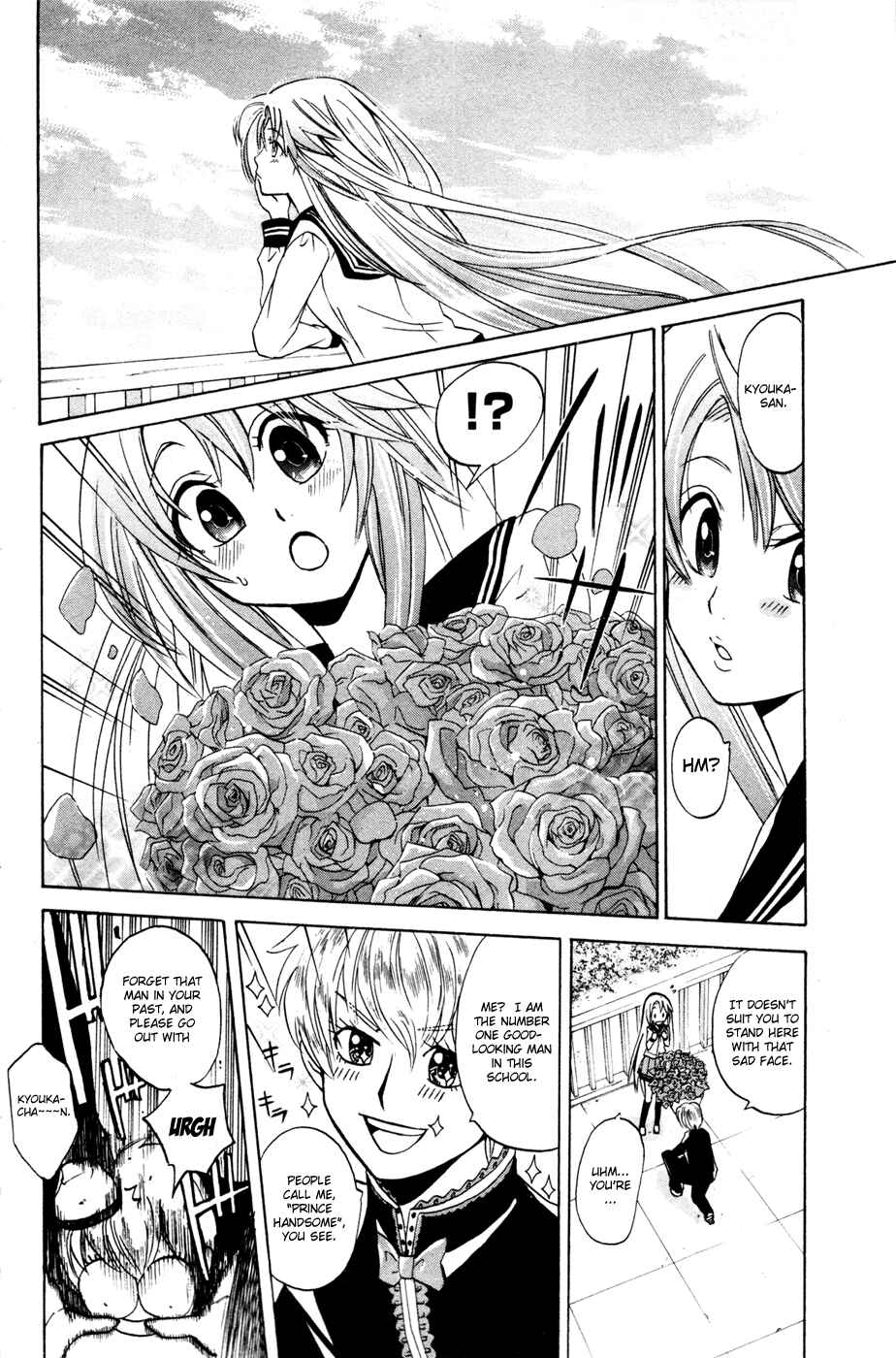 Page 10 Chapter 8 Foxs Wedding