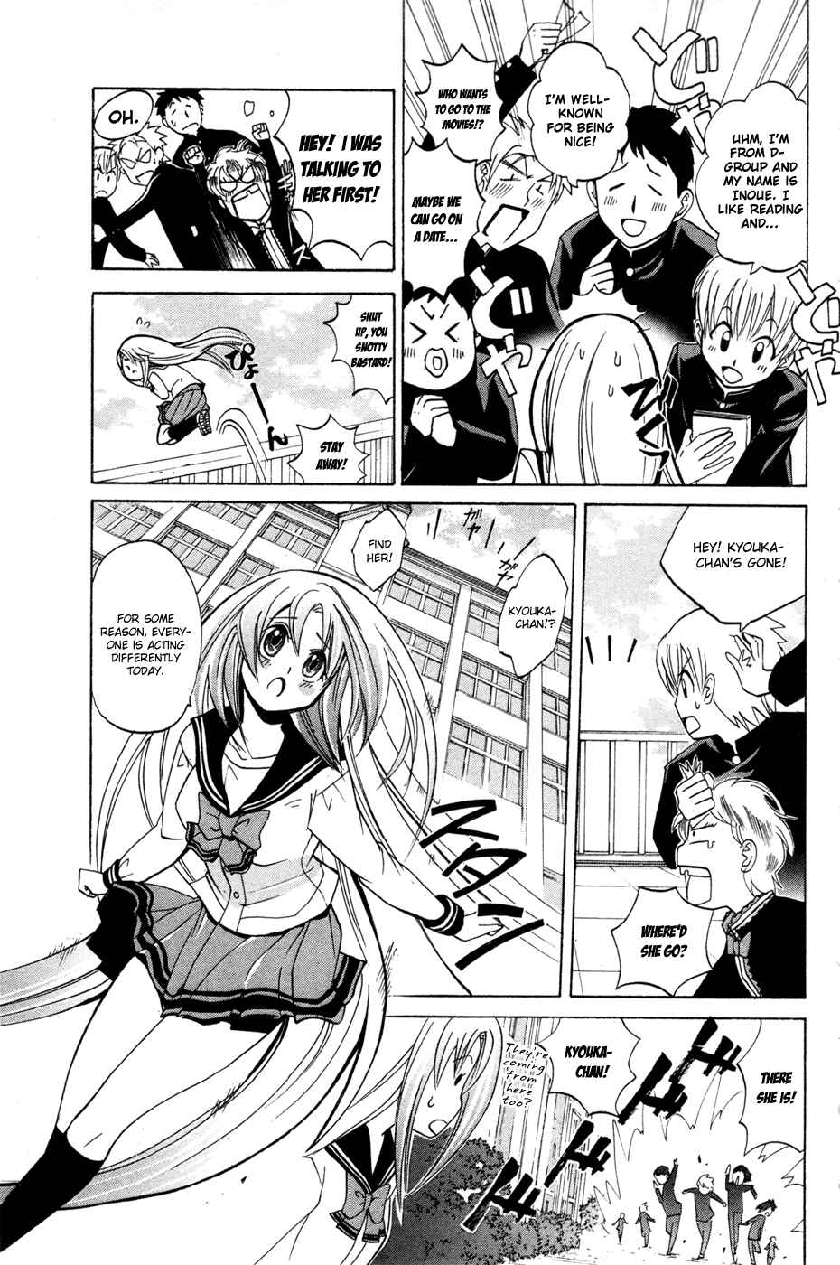 Page 11 Chapter 8 Foxs Wedding