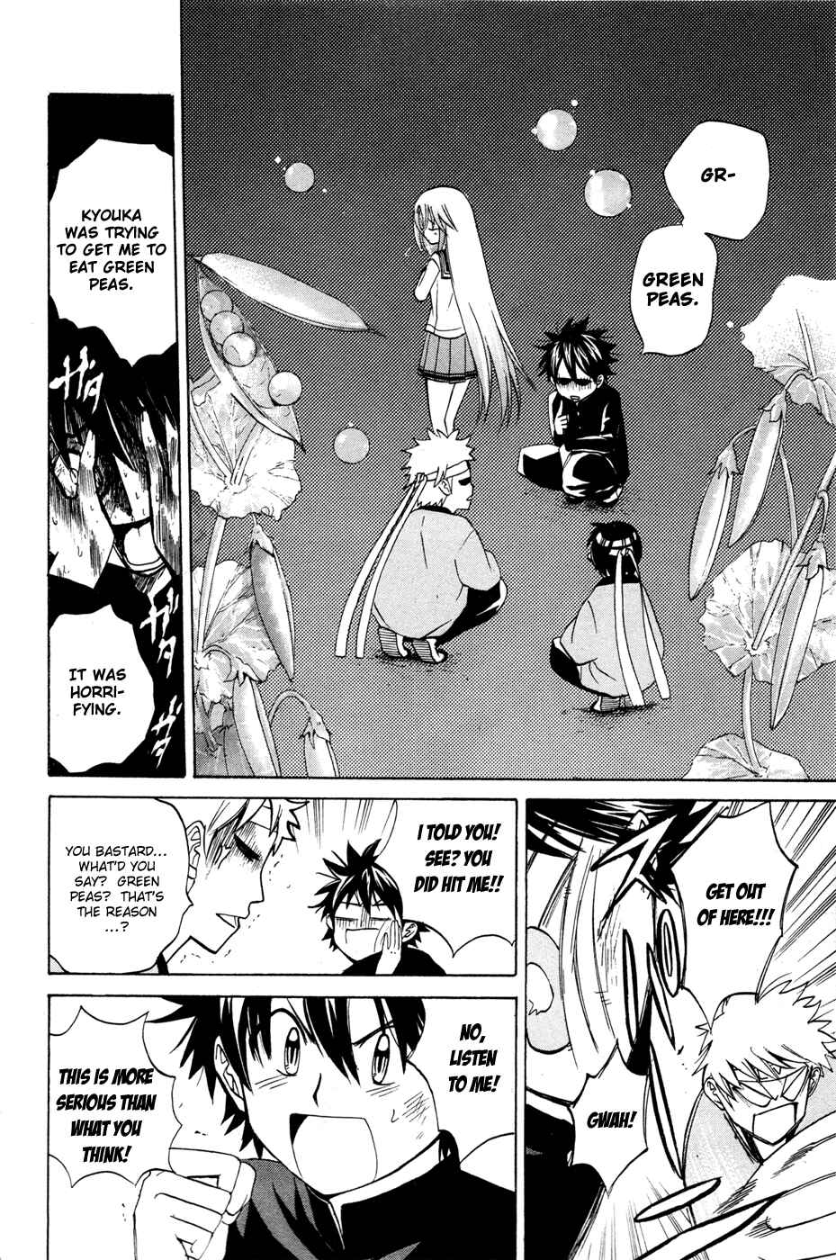 Page 20 Chapter 8 Foxs Wedding
