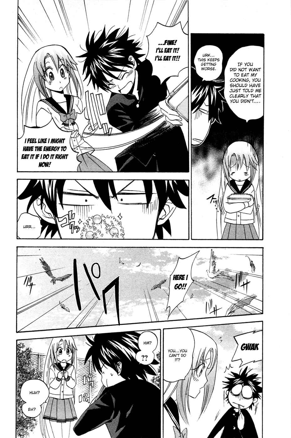 Page 26 Chapter 8 Foxs Wedding